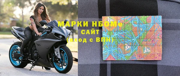 ALPHA-PVP Алзамай