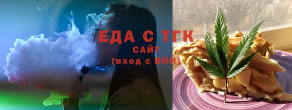 ALPHA-PVP Алзамай