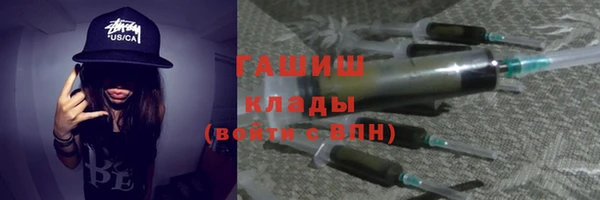 ALPHA-PVP Алзамай