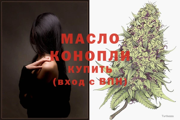 PSILOCYBIN Абаза