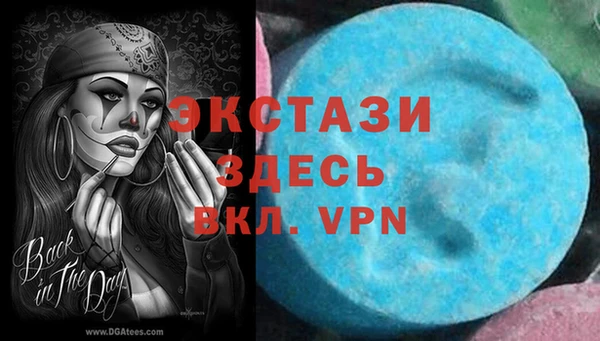 крисы Алексин