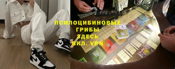 ALPHA-PVP Алзамай