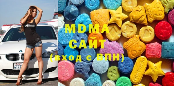крисы Алексин